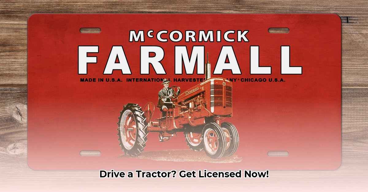 tractor-license